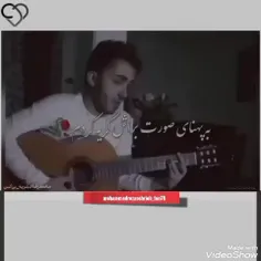 ممنونم که لایک میکنی ❤