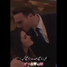 س‍‌ن م‍‌ن‍‌ی‍‌م م‍‌اه‍‌م س‍‌ان🌝♥