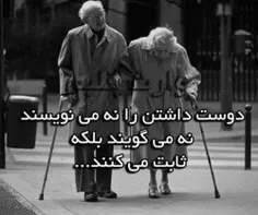 عاشقانه ها saiedjafari 19244254