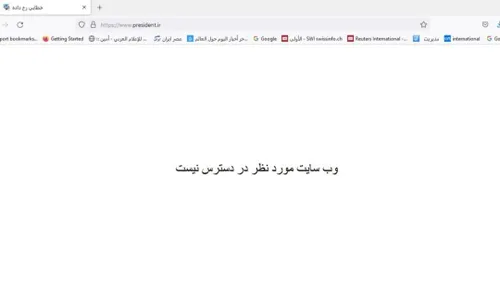 هک شدن سایت ریاست جمهوری تکذیب شد