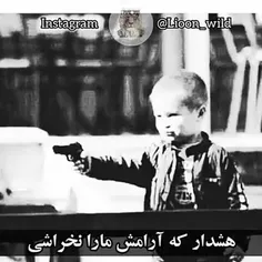 ادعا ممنوع☠❌🔱