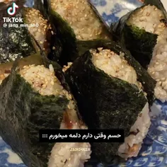انگار بهشت رو گذاشتی توی دهنت