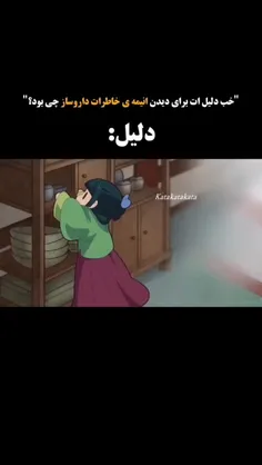 شائو مائو (پیشی کوچولو)