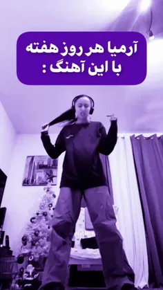 فالو شه 🔥♥️