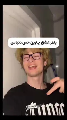 این خیلی خوبهههههه🌚❤️‍🔥🗿