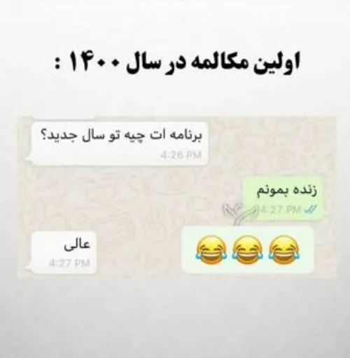 😂💔