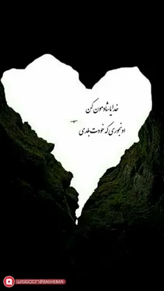 #روشهای_تربیت_دینی_کودکان