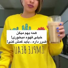 باش کمش میکنم 😁 