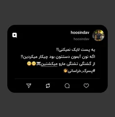 البته پرچم فالورام بالاست