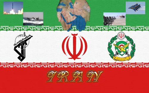 سپاه و ارتش دو بازوی ایران