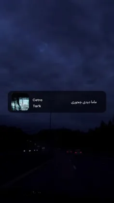 ✞لایک یادت نره✞