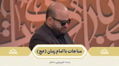 بسمه تعالی