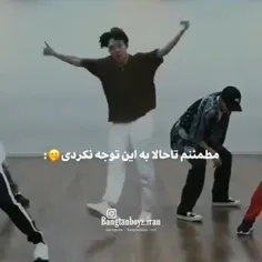 سخنی ندارم🏌🏻‍♀️🤧