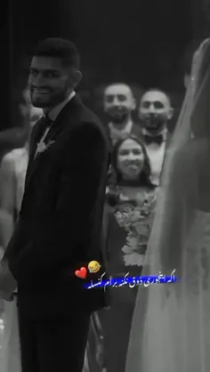 اگر داماد مامانم اینطوری نباشه نمیخامش😂😂😂😂