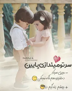 #عکس_نوشته