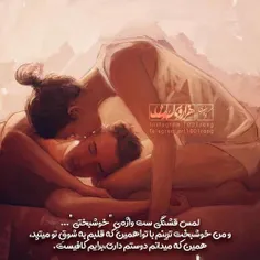 جدیدترین عکس نوشته فانتزی (پروفایل #تلگرام و اینستاگرام)