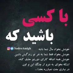 شخصی farnoooooshhh 23177576