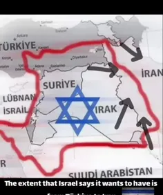 ایران سرور اسرائیل 😎🇮🇷🖐️