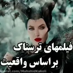 همشونو دیدم 😁😐