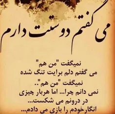 #عکس_نوشته