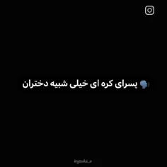 d_ilan 74577391