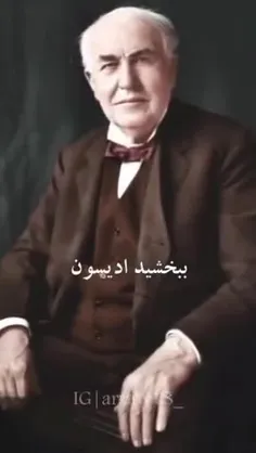 از همه معذرت میخوام ولی اینا زندگی منن 🥲🙂