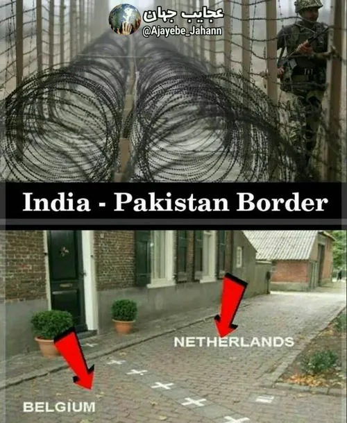 بالا :مرز پاکستان و هند