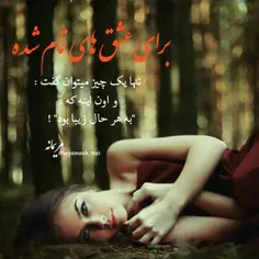 #شیک #بینظیر #هنری #جذاب #زیبا #خاص #BEAUTIFUL_NICE #CLIP