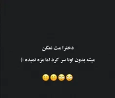 #طنز_دادا