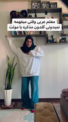 کپی ممنوع 🚫