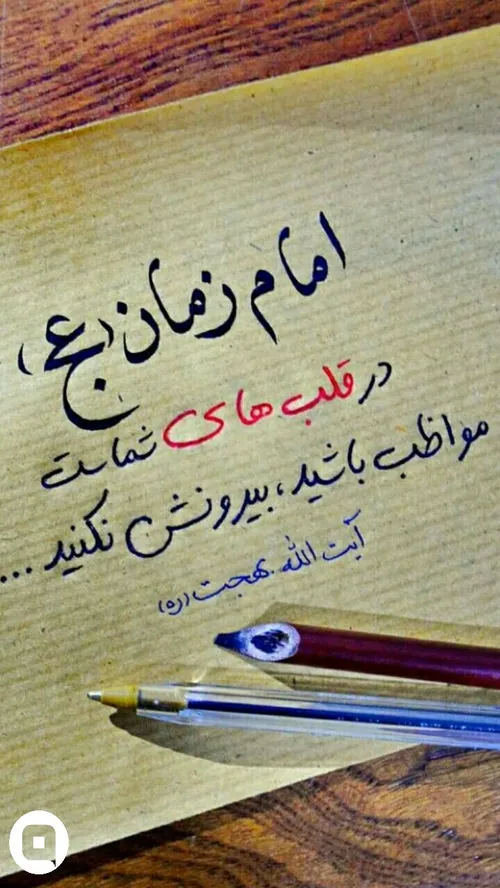 غنچه یاس کبود