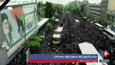 مراسم تشییع رئیس جمهور شهید و همراهانش در تهران