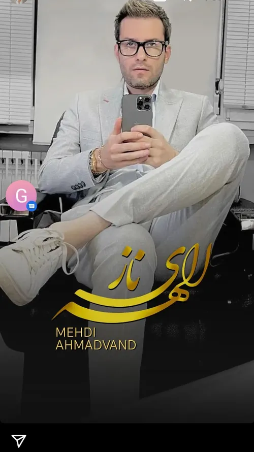  mehdi.ahmadvand 38909360 - عکس ویسگون