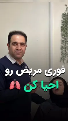 اگر کاربردی بود و موردی پیش اومد