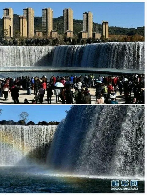 بزرگترین آبشار مصنوعی آسیا در استان یونان چین قرار دارد. 