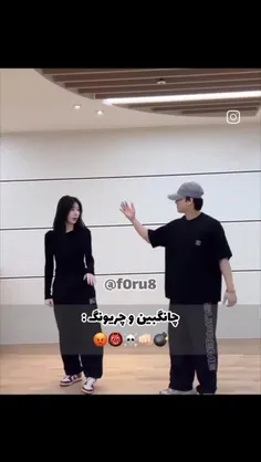 وای خدا😂