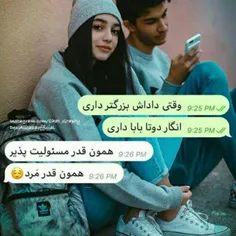 عااااااشقتم داداشی😘 😘 😘 😘