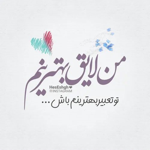 عکس.نوشته