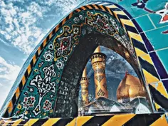 صباحاًأتَنَفَسُ‌بِحُبِ‌الحُسین🧡🌸🌱