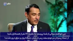 ببین و عبرت بگیر