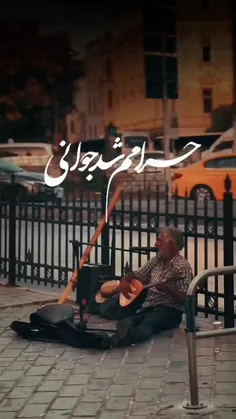 چه فرقی میکند