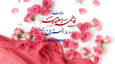 عکس_نوشته_بنرتایپوگرافی_سه_بعدی