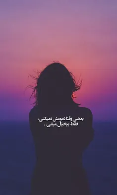 #عکس_نوشته