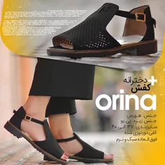 #کفش #دخترانه مدل ORINA