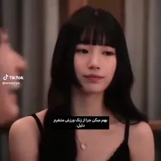 زیادی حق... :)