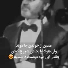 ستاره......‌