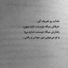 ـ❦͜͡♢͜͡ـــ❦͜͡♢͜͡ــ۪ـ❦͜͡♢͜͡ــ۪ـ❦͜͡♢͜͡ــ۪ـ❦͜͡♢͜͡ــ۪