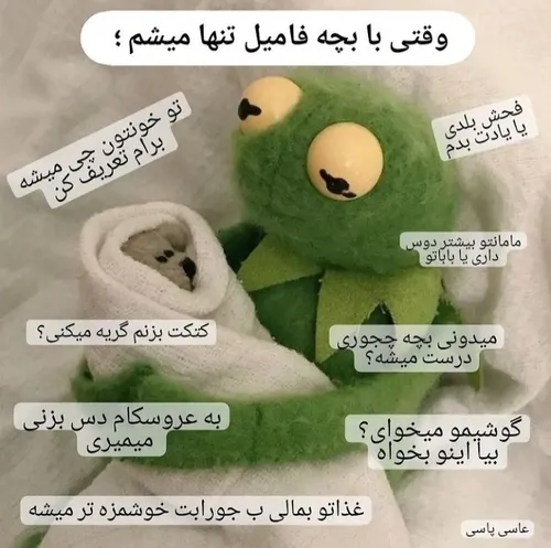 ،😂😂🤣🤣🤣🤣