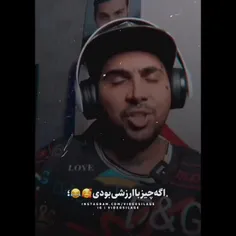 مطالب حق آوردم با صدای پوریا پوتک🌚😂💅