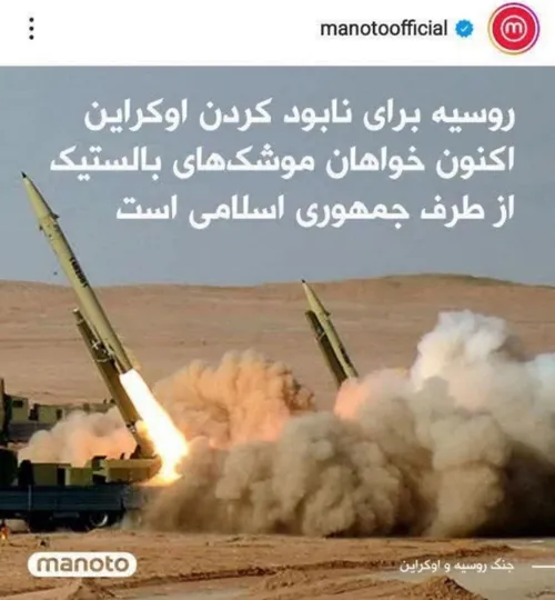 مگه فتوشاپ نبود؟🤣🤣